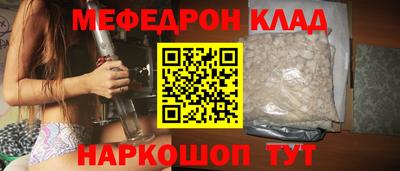 каннабис Рязань