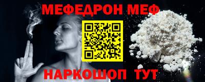 каннабис Рязань