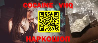 каннабис Рязань