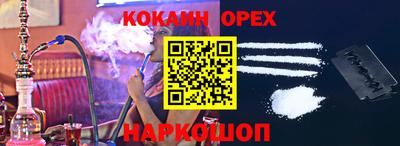 хмурый Рузаевка