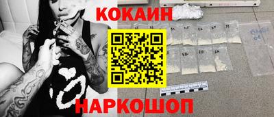 каннабис Рязань
