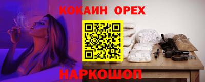 хмурый Рузаевка