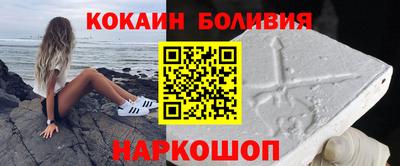 каннабис Рязань