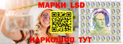 молекула духа Рыбинск