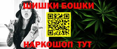 хмурый Рузаевка