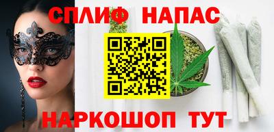 хмурый Рузаевка
