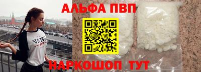 каннабис Рязань