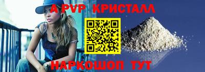 хмурый Рузаевка