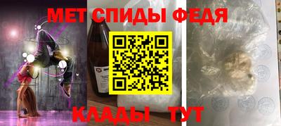 каннабис Рязань