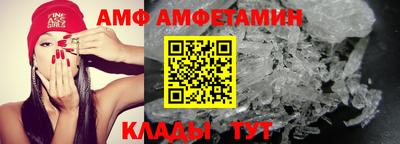 хмурый Рузаевка