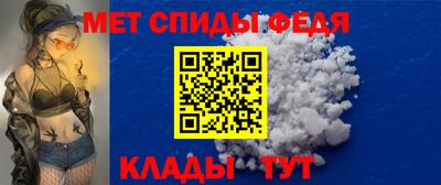 каннабис Рязань