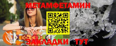 каннабис Рязань