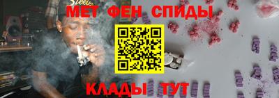 хмурый Рузаевка