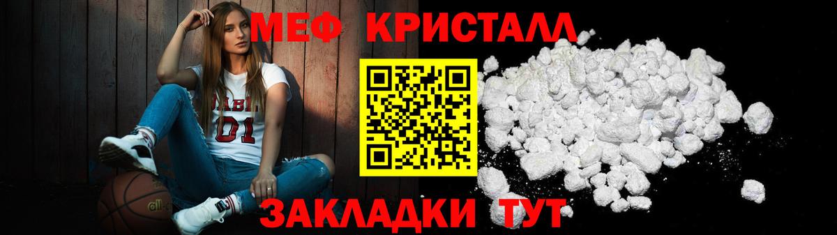 КОКАИН Санкт-Петербург